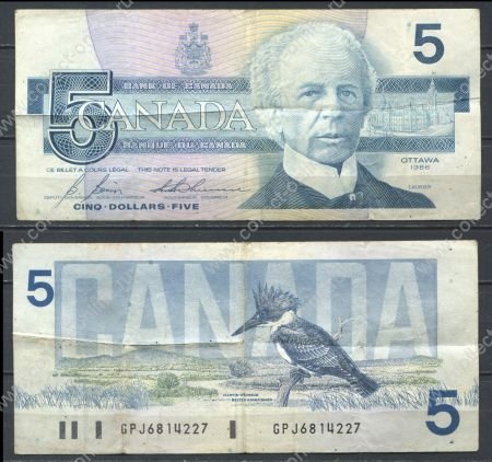 Канада 1986 г. • P# 95c • 5 долларов • Елизавета II • зимородок • регулярный выпуск • Bonin-Thiessen-Crow • VF+