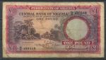 Нигерия 1958 г. • P# 4 • 1 фунт • река • сбор кокосов • регулярный выпуск • F
