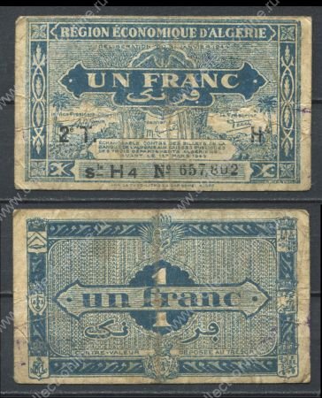 Алжир 1944 г. • P# 101 • 1 франк • Послевоенная французская администрация • 2-й регулярный выпуск • F