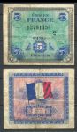 Франция 1944 г. • P# 115b блок 5 • 5 франков • Союзные войска • оккупационный выпуск • F*