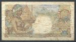Французская Экваториальная Африка 1947 г. • P# 23 • 50 франков • парусник • регулярный выпуск • F