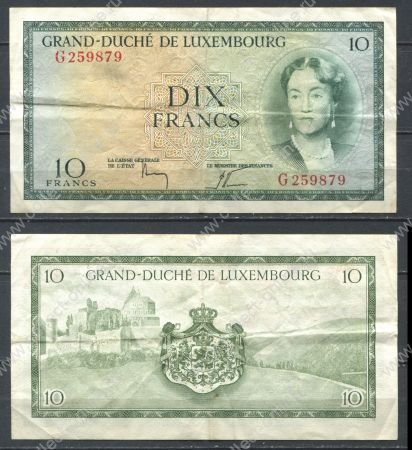 Люксембург 1954 г. • P# 48 • 10 франков • герцогиня Шарлотта • регулярный выпуск • VF-