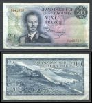 Люксембург 1966 г. • P# 54 • 20 франков • герцог Жан • регулярный выпуск • XF