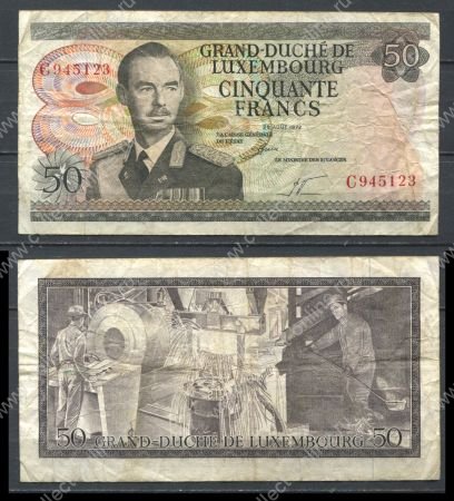 Люксембург 1972 г. • P# 55a • 50 франков • герцог Жан • регулярный выпуск • F
