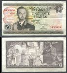 Люксембург 1972 г. • P# 55a • 50 франков • герцог Жан • регулярный выпуск • XF