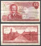Люксембург 1970 г. • P# 56 • 100 франков • герцог Жан • регулярный выпуск • XF-