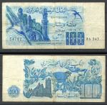 Алжир 1981 г. • P# 131 • 100 динаров • замок • регулярный выпуск • VF-