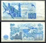 Алжир 1981 г. • P# 131 • 100 динаров • замок • регулярный выпуск • XF*