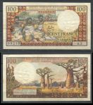 Мадагаскар 1966 г. • P# 57 • 100 франков(20 ариари) • три женщины • регулярный выпуск • VF*
