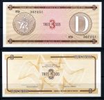 Куба 1985 г. • P# FX35 • 3 песо • Серия D(2-й выпуск) • валютный сертификат • UNC пресс