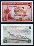 Исландия 1957 г. • P# 37b • 5 крон • Ингольф Арнарсон • регулярный выпуск • XF