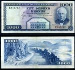 Исландия 1957 г. • P# 41 • 1000 крон • Йоун Сигурдссон • регулярный выпуск • XF+
