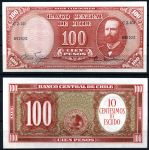 Чили 1960 г. • P# 127 • 10 сентаво на 100 песо (надпечатка) • экстренный выпуск • UNC пресс