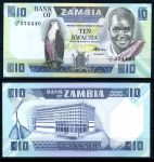 Замбия 1980-1988 гг. • P# 26e • 10 квач • орел • здание нацбанка • регулярный выпуск • UNC пресс ( кат. - $ 6 )