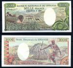 Руанда 1978 г. • P# 14 • 1000 франков • сбор чая • регулярный выпуск • UNC пресс