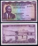 Кения 1971 г. • P# 10b • 100 шиллингов • президент Джомо Кениата • регулярный выпуск • XF