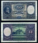 Литва 1928 г. • P# 24 • 50 литов • Йонас Басанавичюс • регулярный выпуск • XF ( кат. - $175 )