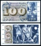 Швейцария 1967 г. • P# 49j • 100 франков • мальчик • регулярный выпуск • XF-AU