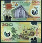 Папуа-Новая Гвинея 2010 г. • P# 43 • 100 кин • 35-летие Национального Банка • памятный выпуск(пластик) • UNC пресс