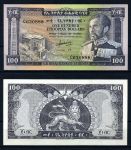 Эфиопия 1966 г. • P# 29 • 100 долларов • Император Селассие • регулярный выпуск • UNC пресс 