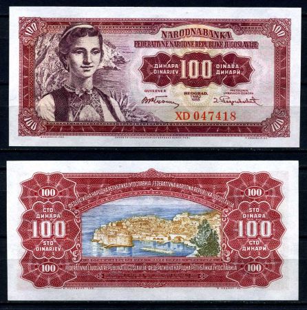 Югославия 1955 г. • P# 69 • 100 динаров • девушка • Дубровник • регулярный выпуск • UNC пресс
