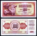 Югославия 1978 г. • P# 90a • 100 динаров • статуя "Мир" • регулярный выпуск • UNC пресс