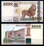 Танзания 2003 г. • P# 37 • 2000 шиллингов • лев • регулярный выпуск • UNC пресс