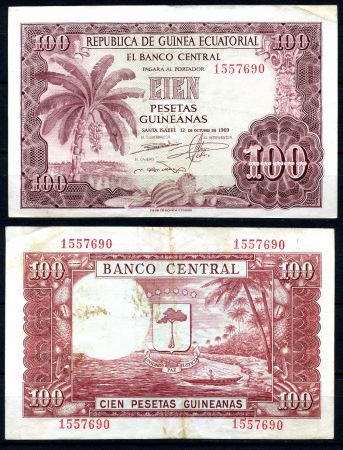 Гвинея Экваториальная 1969 г. • P# 1 • 100 франков • пальма • регулярный выпуск • XF-