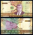 Туркменистан 2005 г. • P# 19 • 500 манатов • Президент Ниязов • регулярный выпуск • UNC пресс