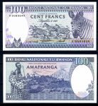 Руанда 1982 г. • P# 18 • 100 франков • зебры • регулярный выпуск • UNC пресс
