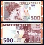 Австрия 1997 г. • P# 154 • 500 шиллингов • Роза Майредер • регулярный выпуск • UNC пресс