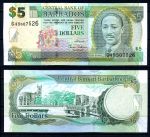 Барбадос 2007 г. • P# 67a • 5 долларов • Сэр Фрэнк Уоррелл • регулярный выпуск • UNC пресс