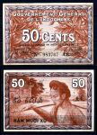 Французский Индокитай 1939 г. • P# 87d • 50 центов • регулярный выпуск • UNC пресс-