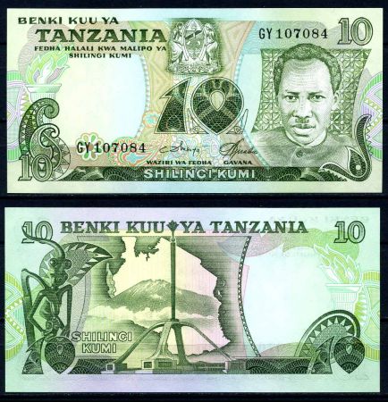 Танзания 1978 г. • P# 6c • 10 шиллингов • Джулиус Ньерере • регулярный выпуск • UNC пресс