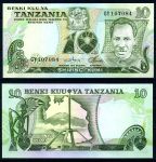 Танзания 1978 г. • P# 6c • 10 шиллингов • Джулиус Ньерере • регулярный выпуск • UNC пресс