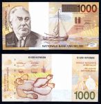 Бельгия 1997 г. • P# 150 • 1000 франков • Констант Пермеке • регулярный выпуск • UNC пресс