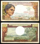 Мадагаскар 1966 г. • P# 58 • 500 франков(100 ариари) • женщина • регулярный выпуск • VF+