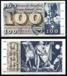Швейцария 1973 г. • P# 49o • 100 франков • мальчик • регулярный выпуск • UNC пресс
