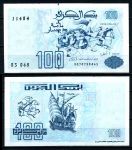 Алжир 1992 г. • P# 137 • 100 динаров • парусник • регулярный выпуск • UNC пресс 