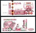 Алжир 1998 г. • P# 142b • 1000 динаров • голова бык • регулярный выпуск • UNC пресс