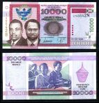 Бурунди 2006 г. • P# 43b • 10000 франков • школьники • регулярный выпуск • UNC пресс