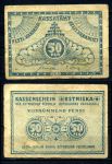 Эстония 1919 г. • P# 42a • 50 пенни • регулярный выпуск • F-