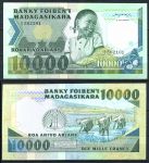 Мадагаскар 1983-1987 гг. • P# 70a • 10000 франков(2000 ариари) • девочка • регулярный выпуск • UNC пресс