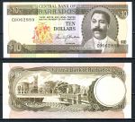 Барбадос 1973 г. • P# 33 • 10 долларов • Чарльз Дункан О'Нил • регулярный выпуск • UNC пресс