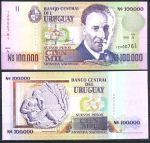 Уругвай 1991 г. • P# 71 • 100 тыс. песо • Эдуардо Фабини • регулярный выпуск • UNC пресс