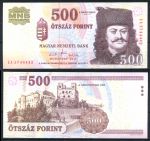 Венгрия 2011 г. • P# 196d • 500 форинтов • Принц Ференц II Ракоци • регулярный выпуск • UNC пресс
