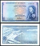 Мальта 1949 г. (1961) • P# 27a • 5 фунтов • Елизавета II • Большой порт Валетты • Shepherd • регулярный выпуск • AU ( кат. - $1000 )