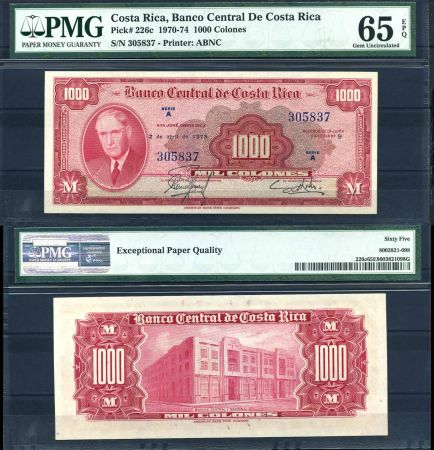 Коста Рика 1973 г. P# 226c • 1000 колонов • Хулио Пена • регулярный выпуск • UNC пресс PMG EPQ-65 ( кат. - $400 )