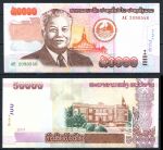 Лаос 2004 г. • P# 37a • 50000 кип • Кайсон Пхомвихан • регулярный выпуск • UNC пресс