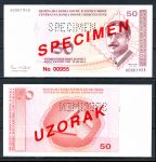 Босния и Герцеговина 1998 г. • P# 68s • 50 конвертируемых марок • Йован Дучич • образец • UNC пресс